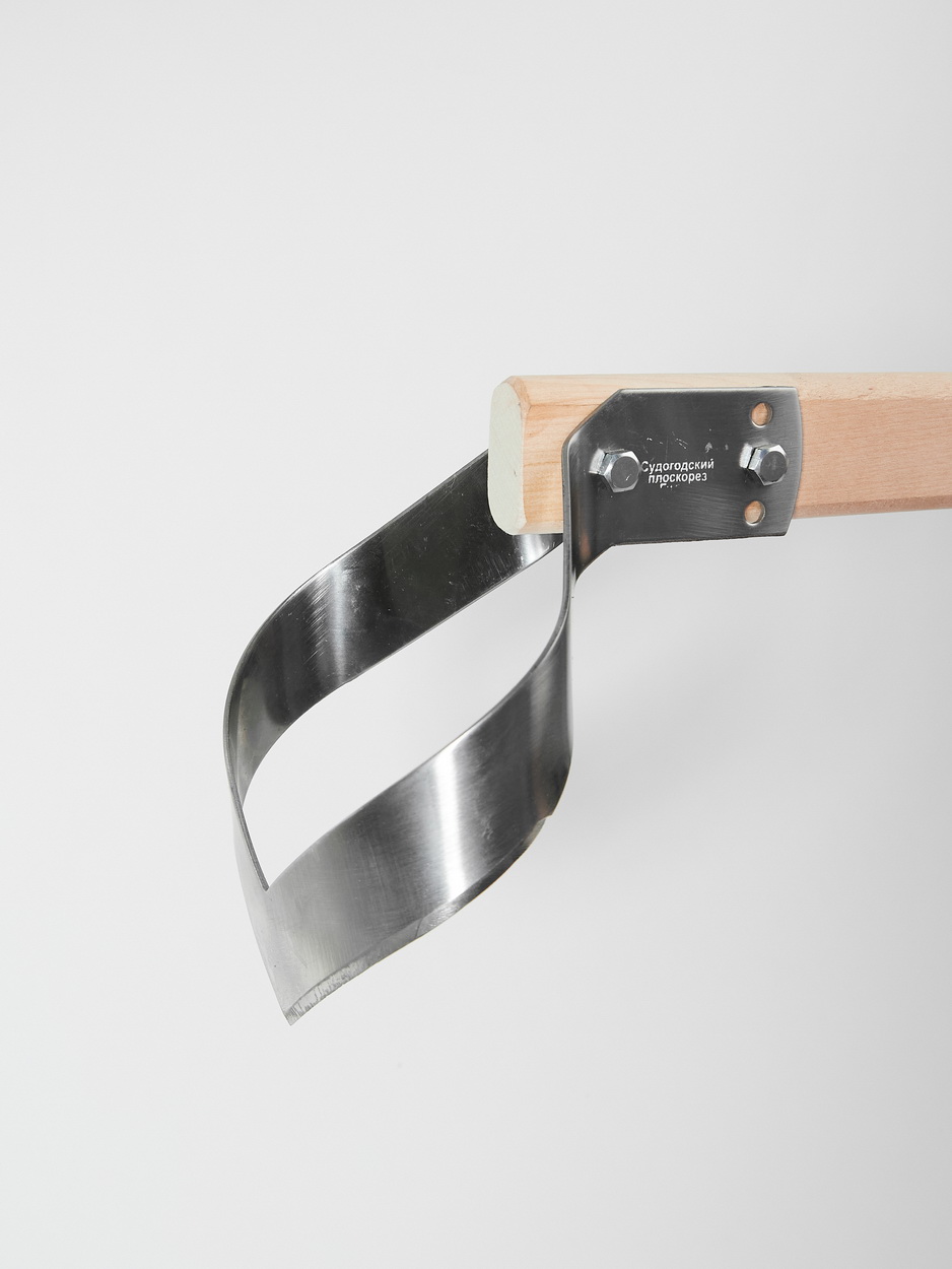 Vinaora Nivo Slider 3.x